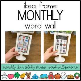 kindergarten-word-wall-ikea-frame