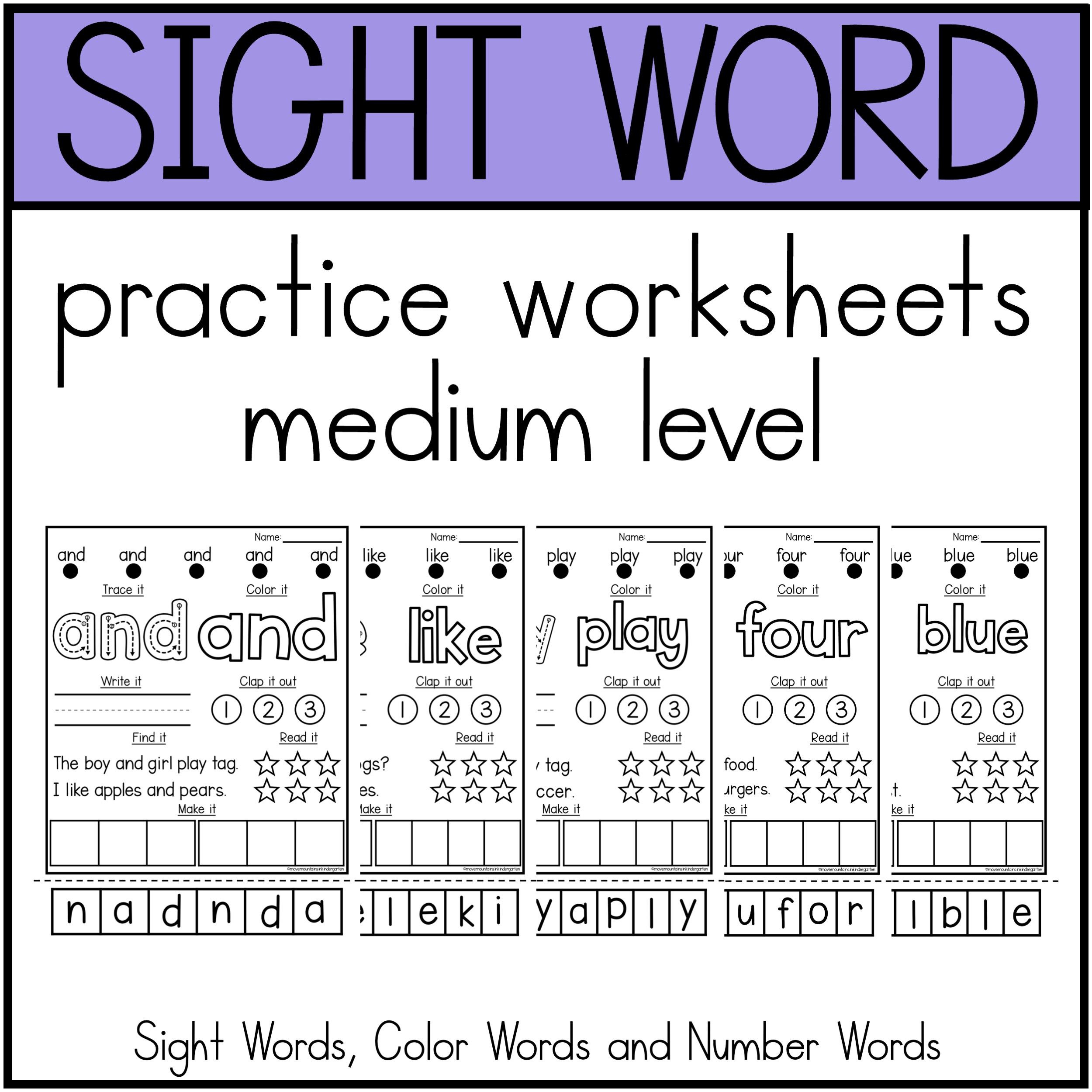 kindergarten-sight-word-worksheets