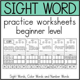 sight-word-worksheets-beginner