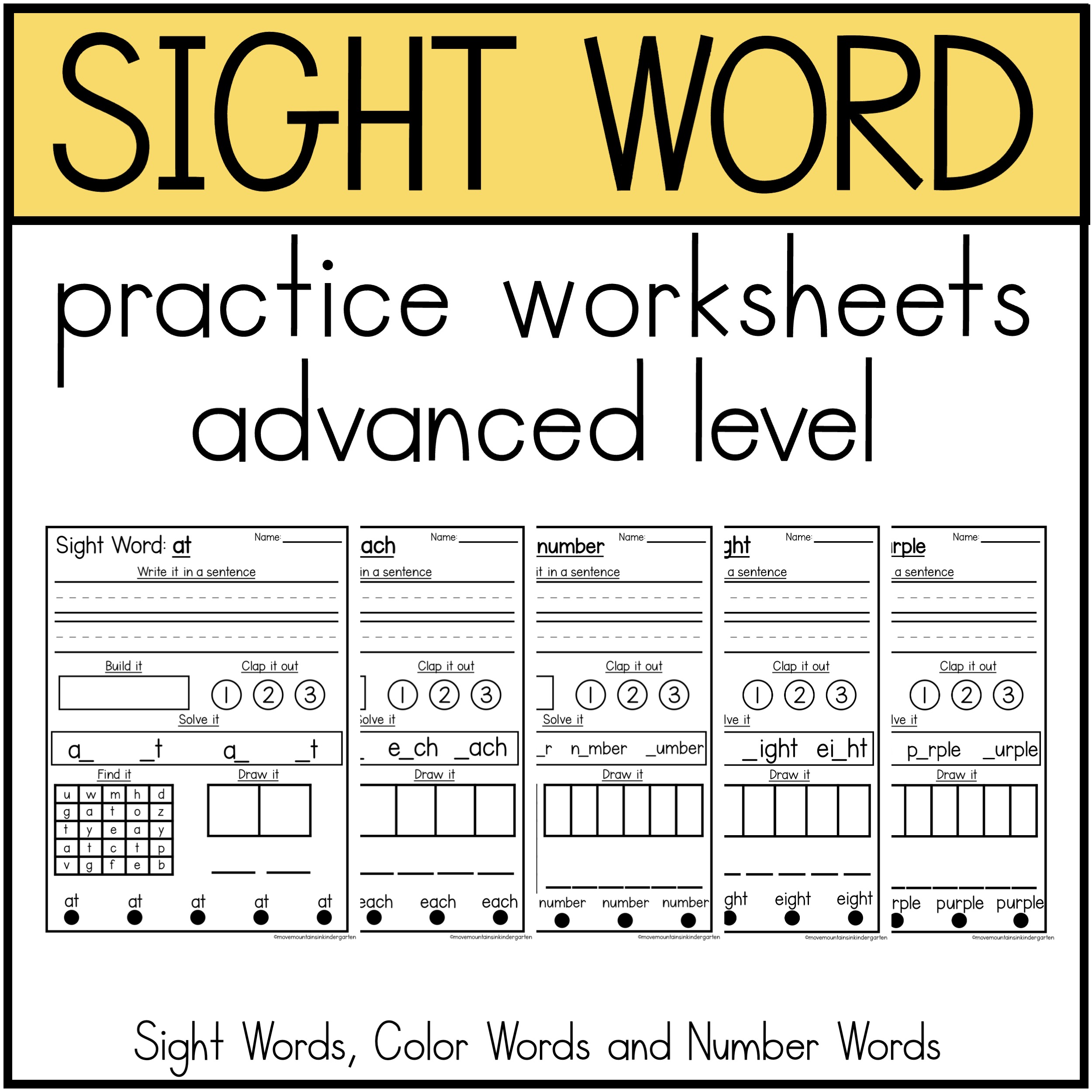 first-grade-sight-word-worksheets