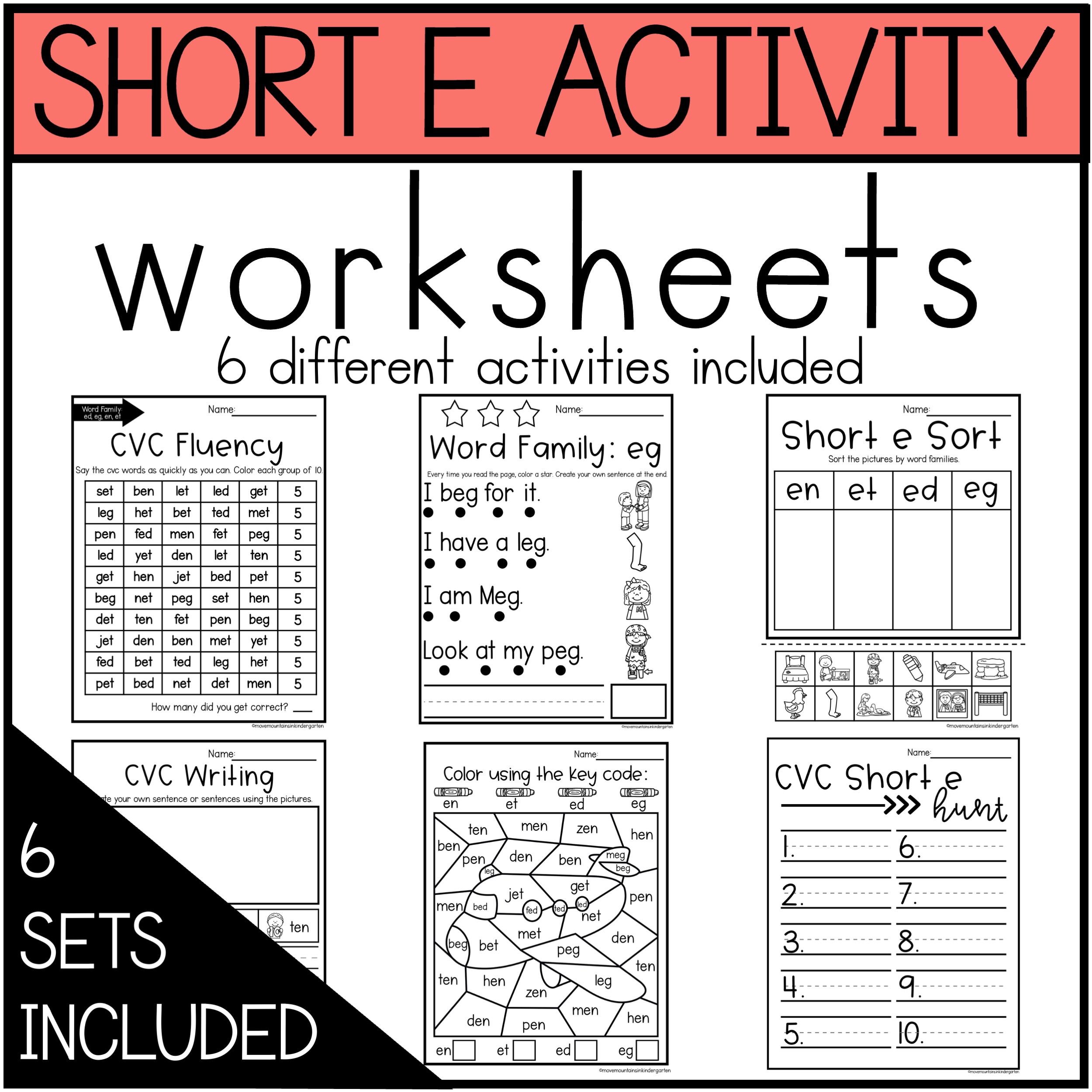 short-e-cvc-activities