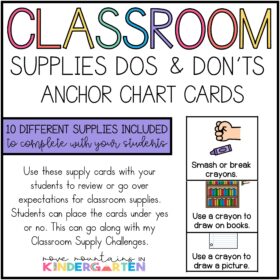 classroom-supply-rules