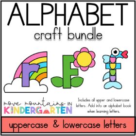 Alphabet Crafts: Lowercase & Uppercase Letter & Beginning Sound Activities BUNDLE