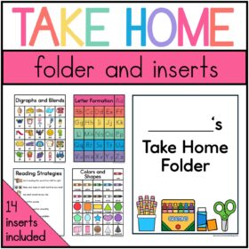 Take Home Folder with Editable Cover and Kindergarten Readiness Inserts