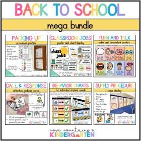 Back To School Mega Bundle for Kindergarten